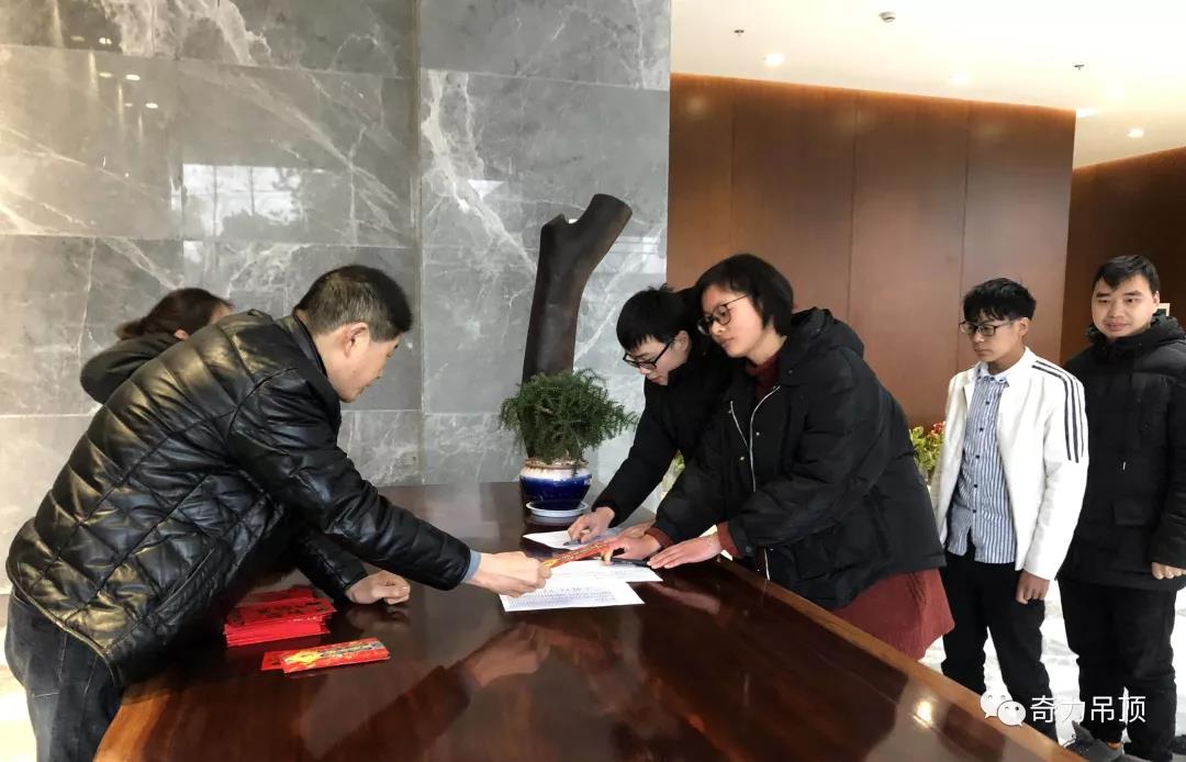 微信圖片_20190214103358.jpg 微信圖片_20190214103358.jpg