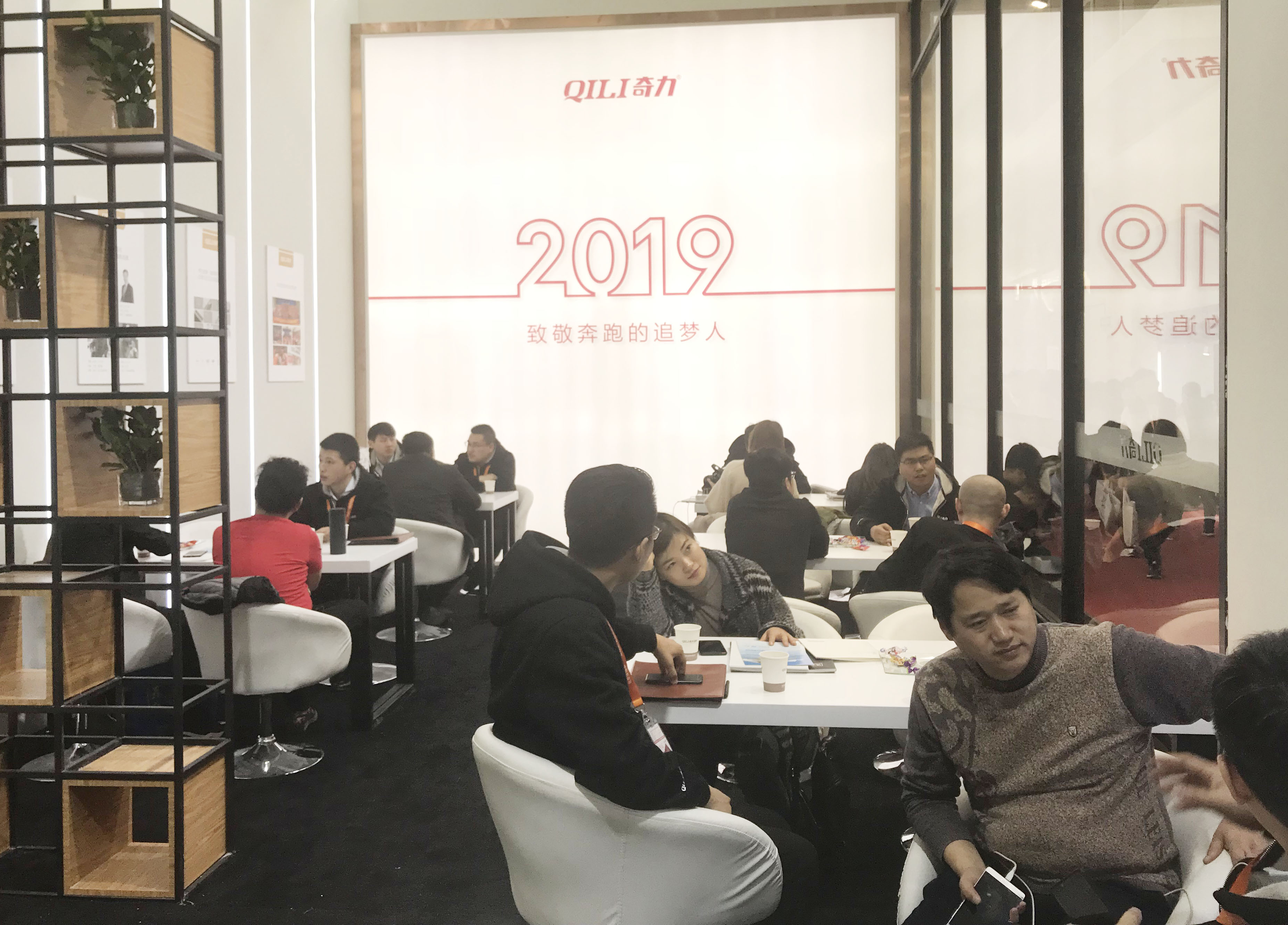 微信圖片_20190309132743.jpg 微信圖片_20190309132743.jpg