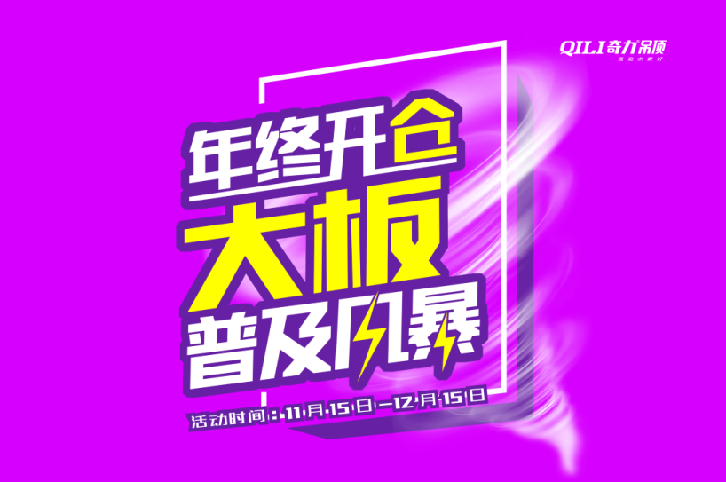 5 副本.png 5 副本.png